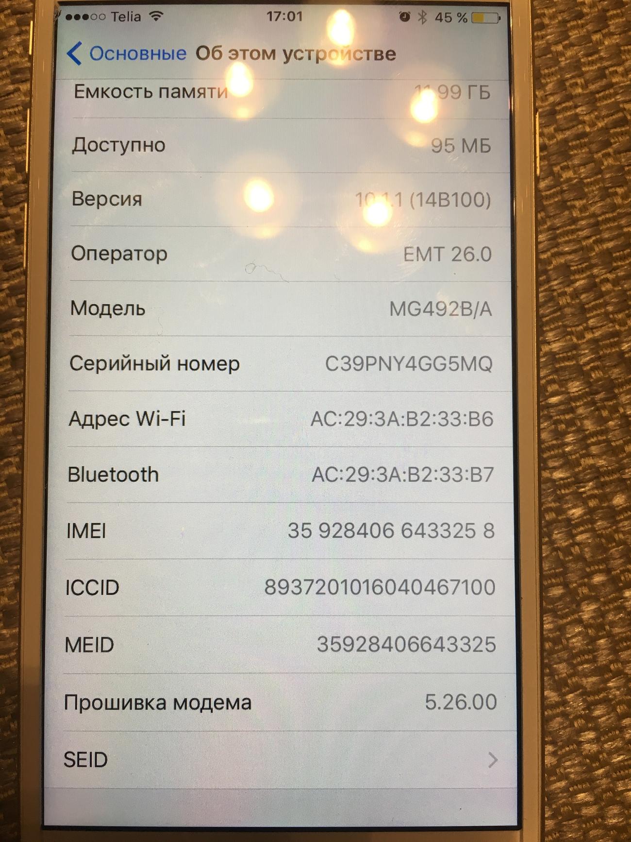 D84eba617d3d5da6b90cd4d10ff7c163a808c561 large