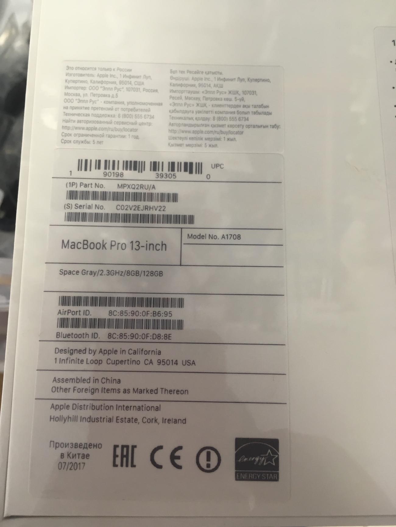 D694e4ce9c72129556da2adaf3811ca3b1067e7c large