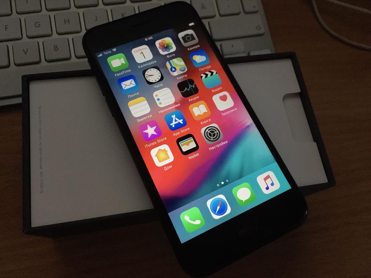 D9603d631951f3606ded3f84f2d335cb811c60e2 large