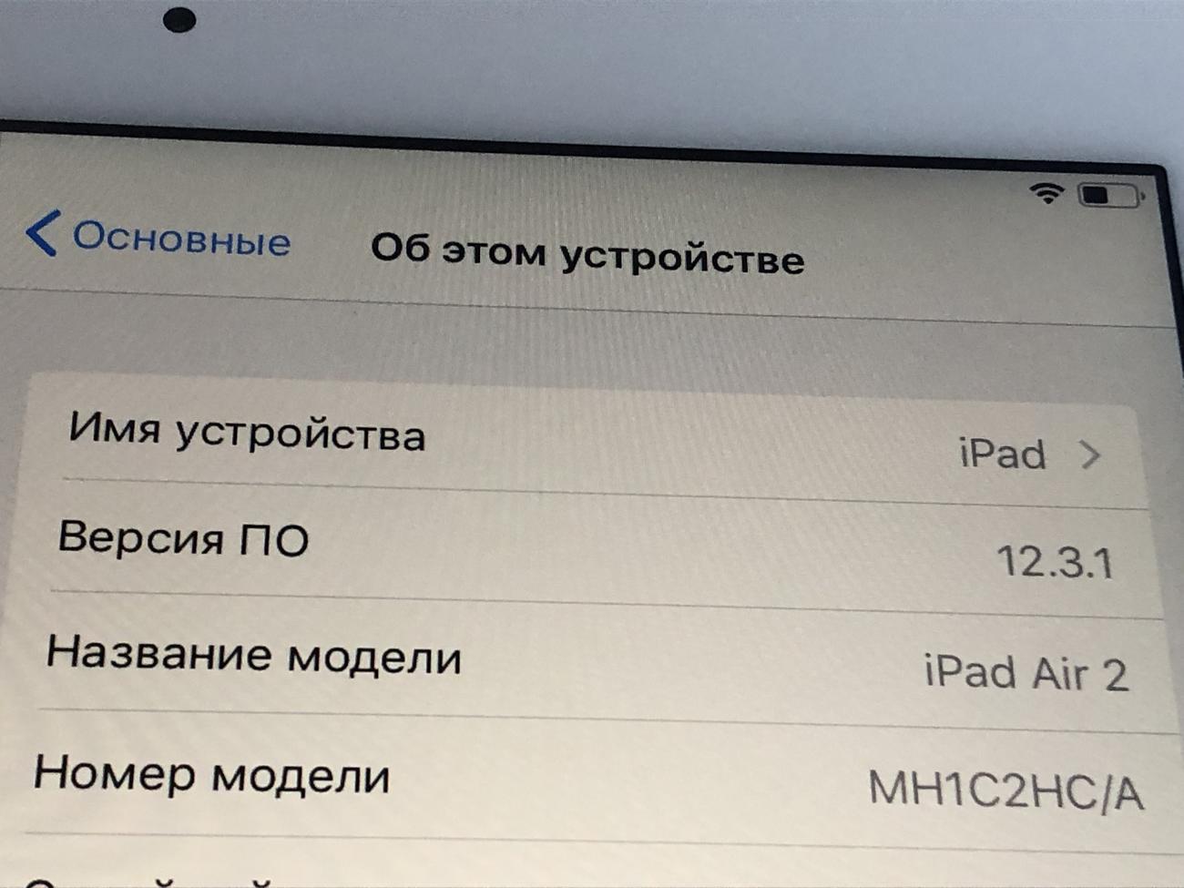 94ca8d2ea52e733a1c29e839a7894e670a1a832a large
