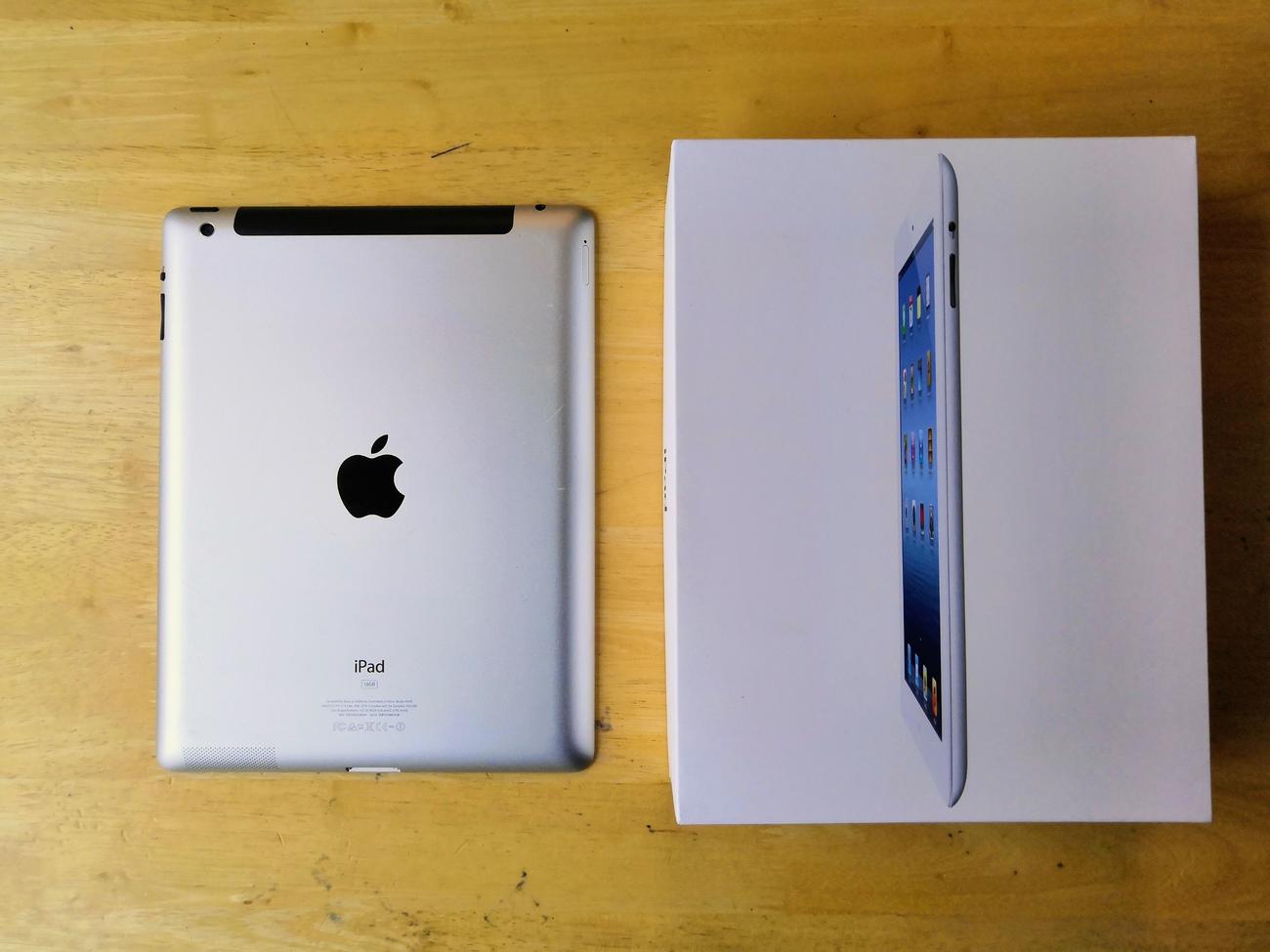 014787f32daae6b40b2a7afe8bea64c62306f989 large