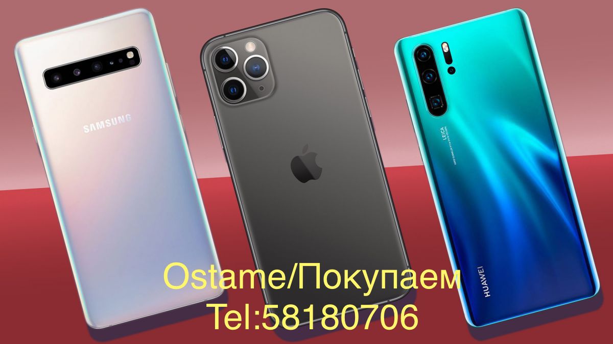 D015ed73f2fb2ec0093e5f51ef1eb56c676feca7 original
