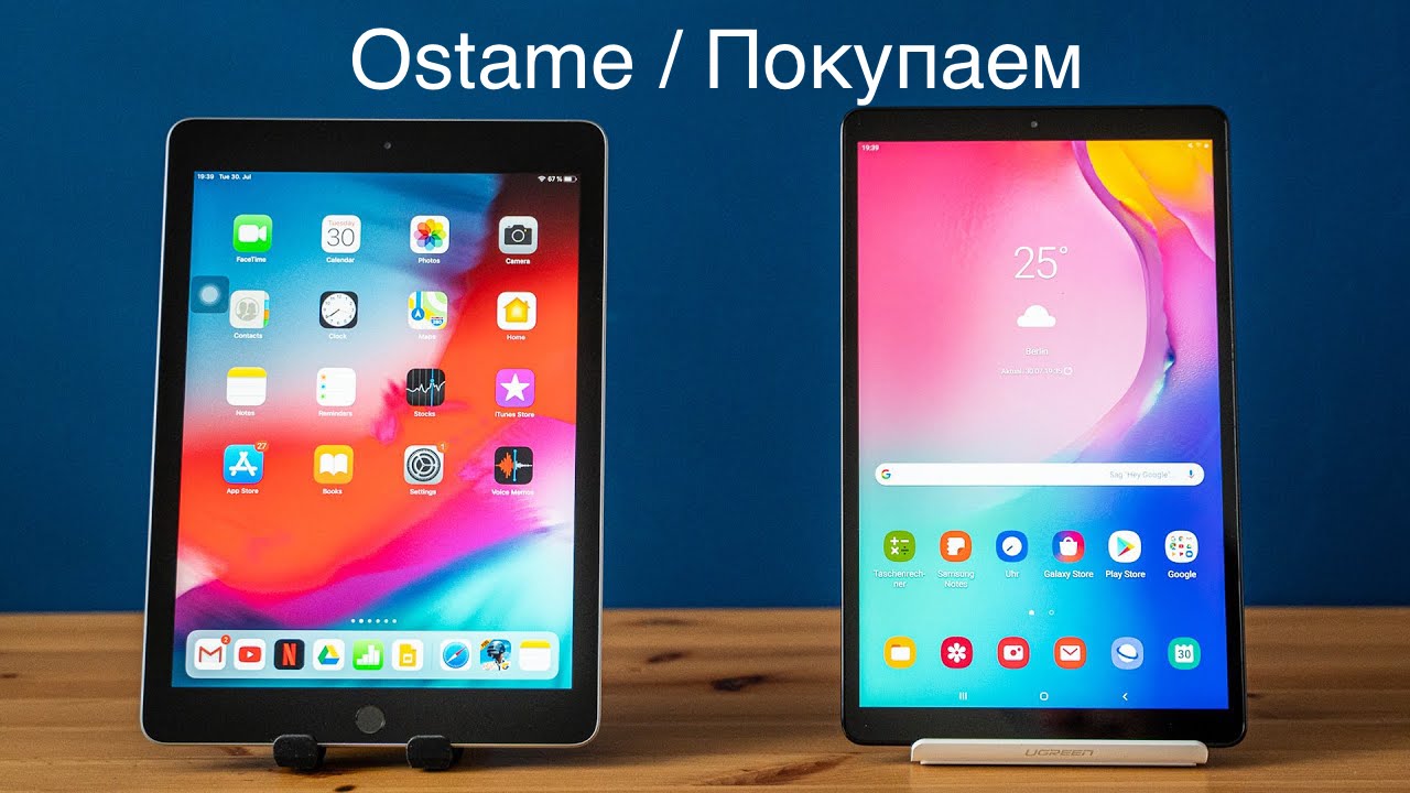 7669580ce571cc9b442278df23c80032820ec7c6 original