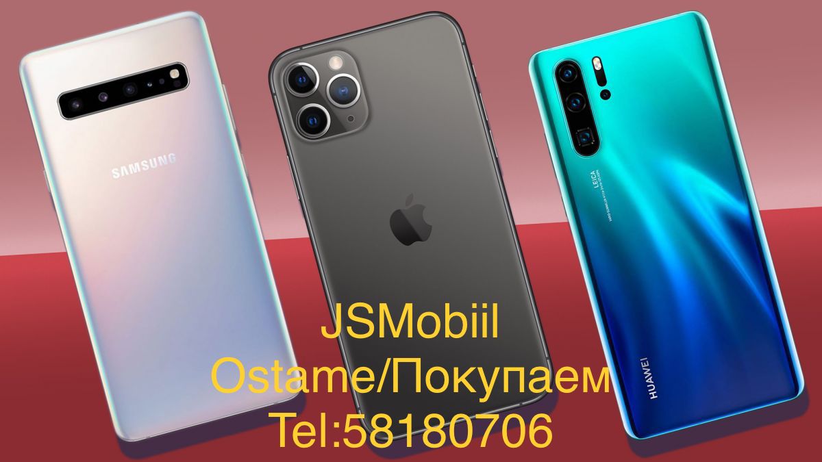 0a94c620e1783fd99545894bd11da82f49fa5630 original