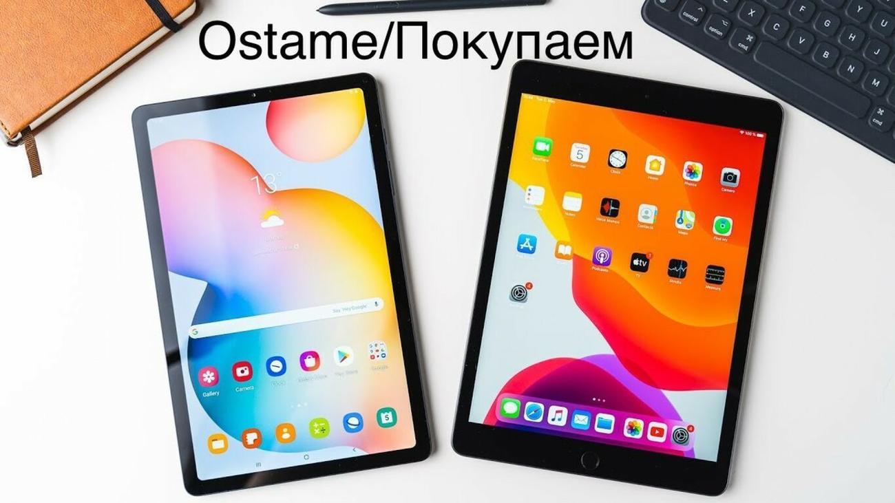 4b07f78355b25585ae254db395e462323e083bcc large