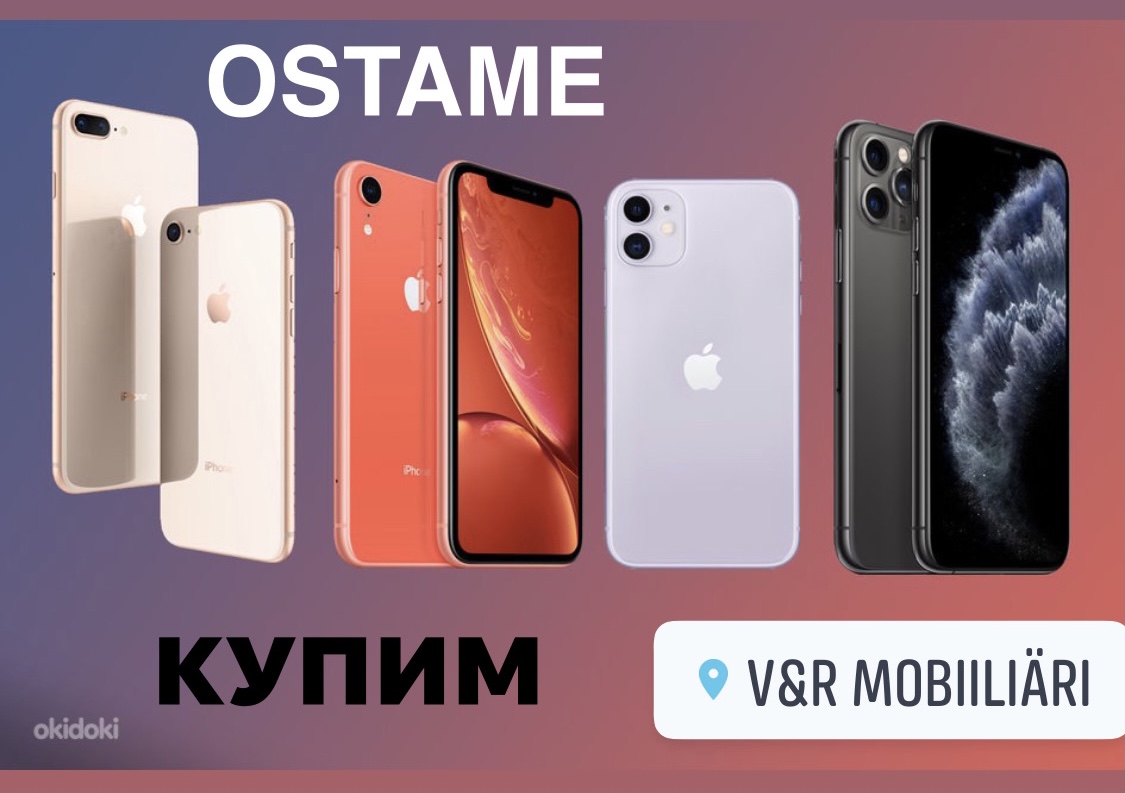 E3014b3aa3fa63825ab3942b25614b920c4cdfdf original