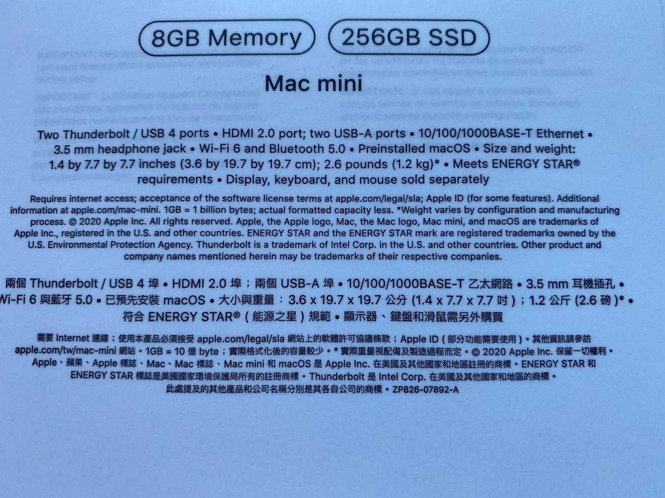 4c326fcf7f4ebe5449fbcd9f7d5e36f62003af13 large