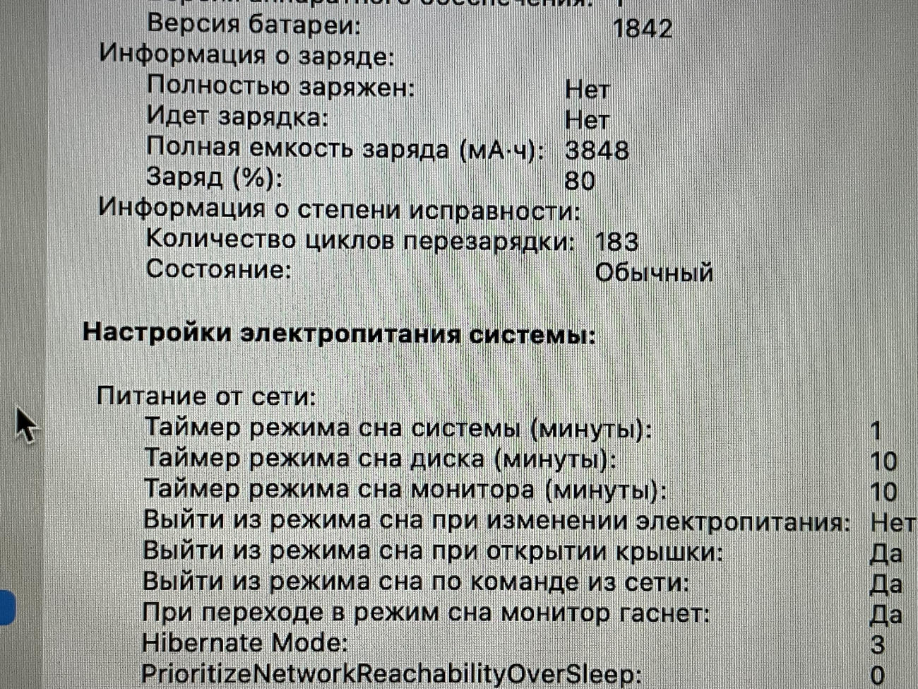 E76dc4e304fcd1abebaa1ffd50c70eebc4a6888f large