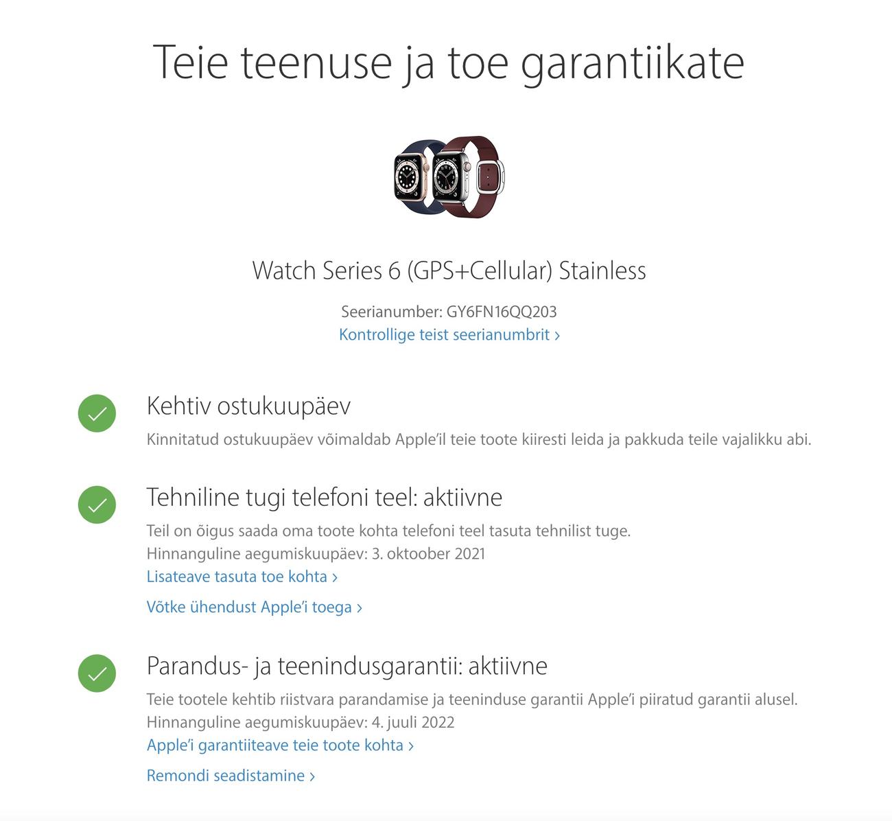 1e708e12e3634c8ece496cb70b359c265c1141e7 large