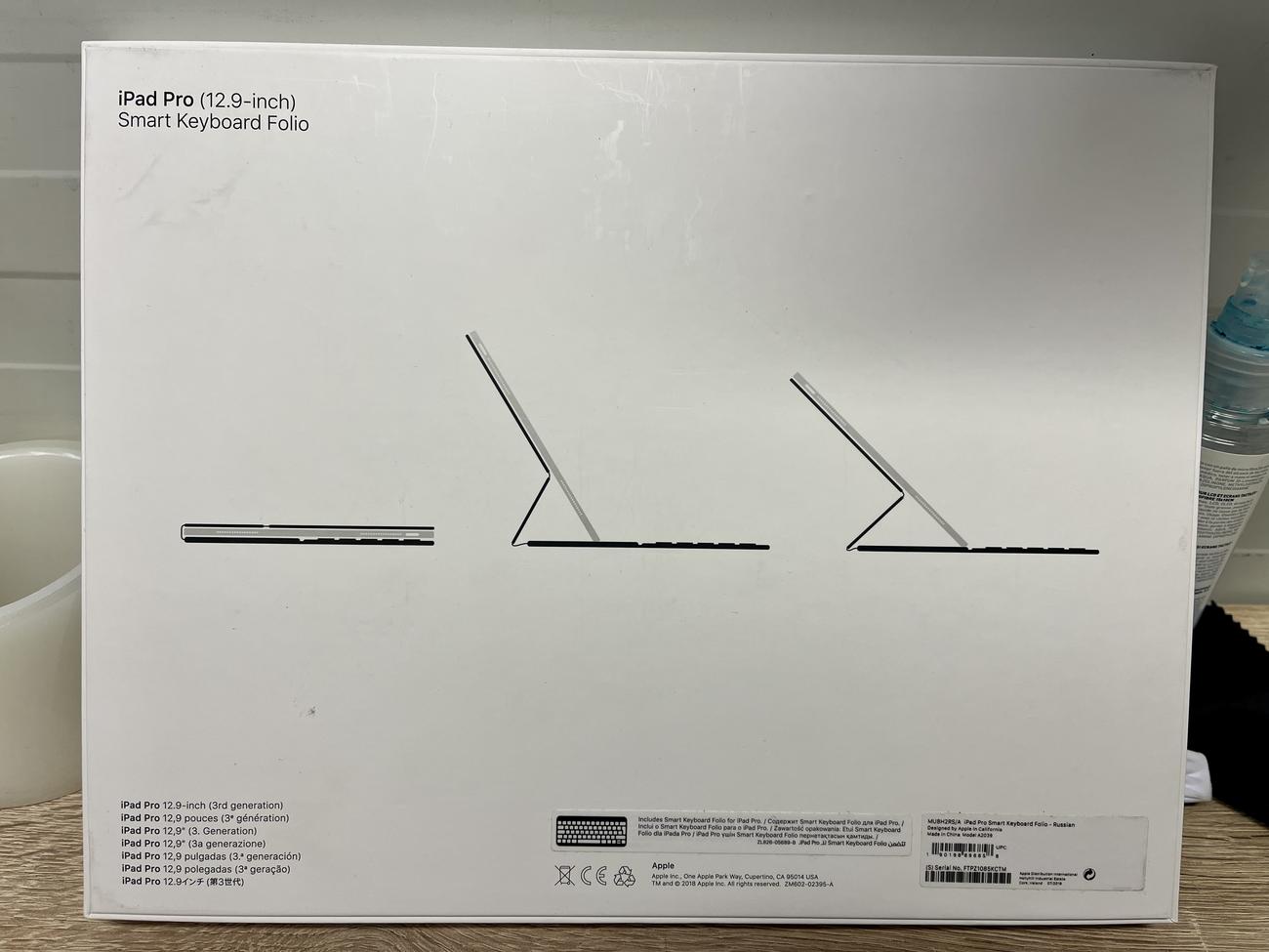 5a2971362816f361bddc8caed46171492427912d large