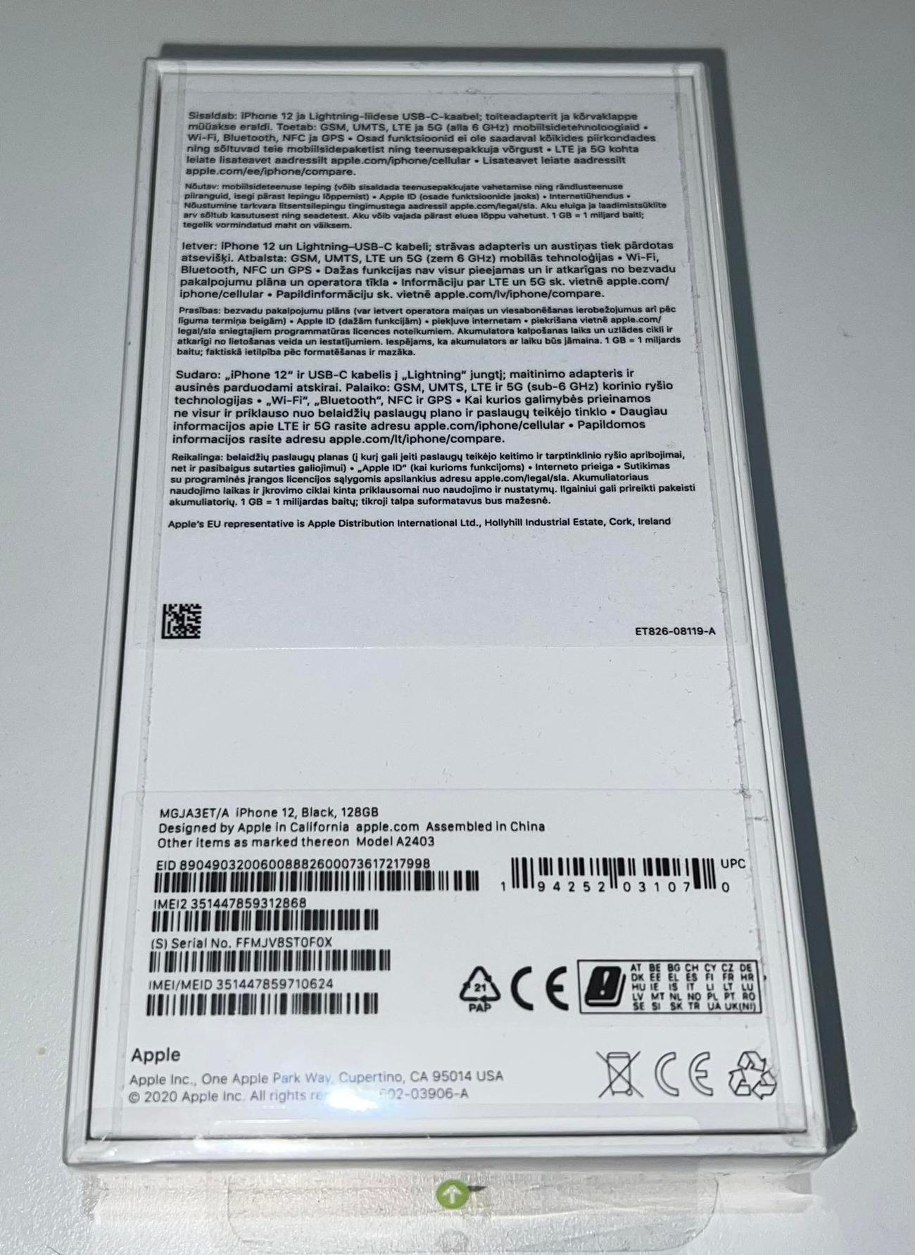C3be5b52b890091d2e6721f64ffa0d9433239345 large