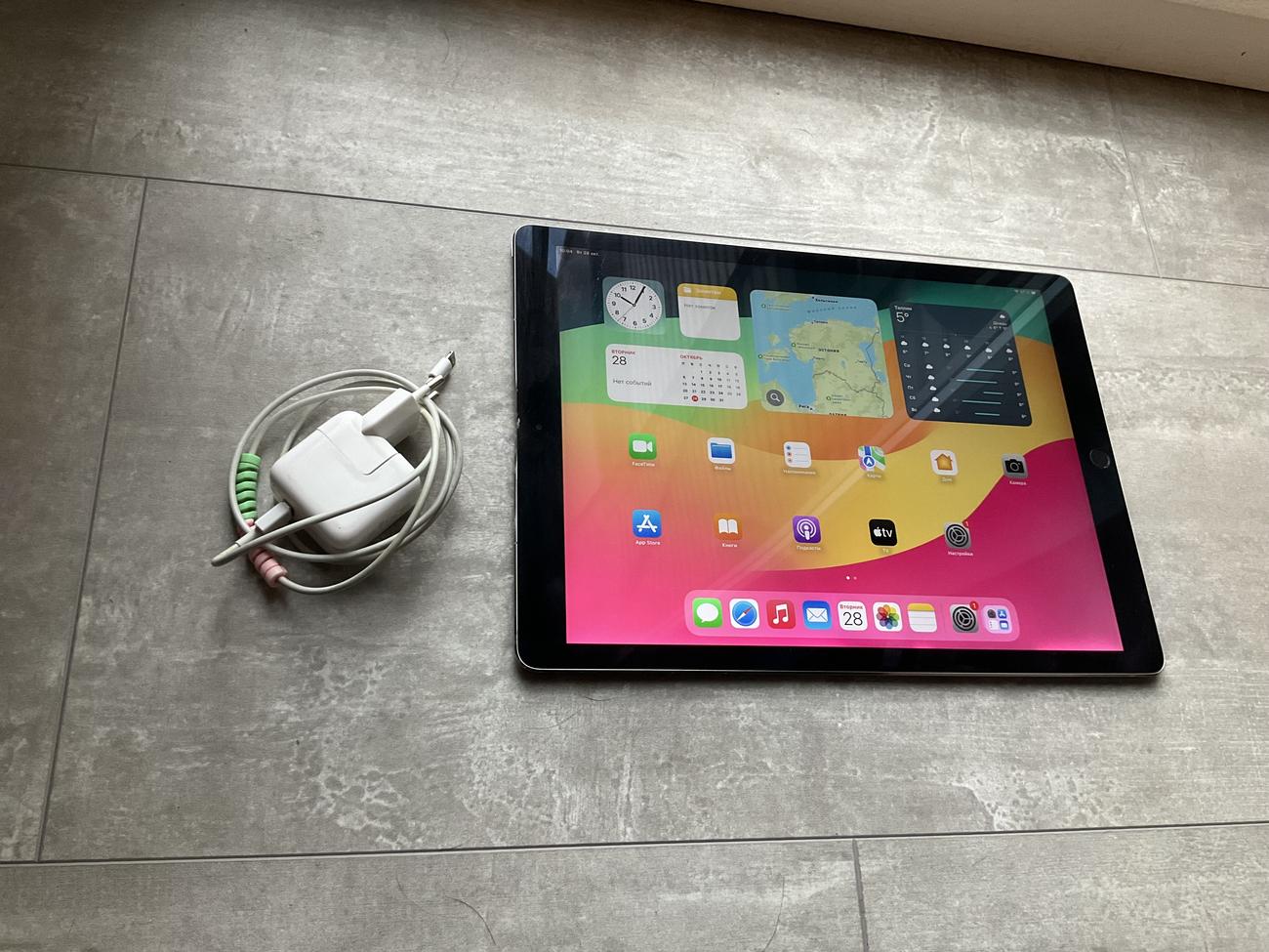 160310dd8604a0450de007edb6395f9cd2e18291 large