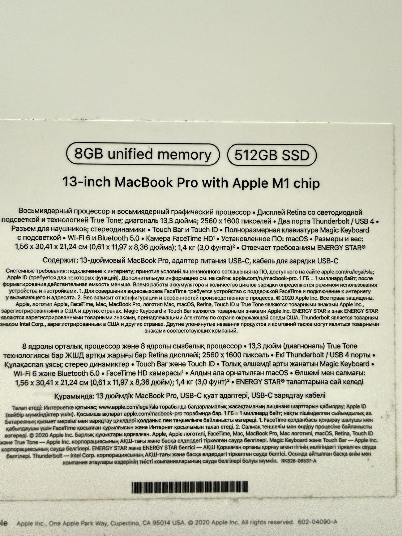 Bfbb52adf63e4666fb0d400ca0ad91429a9d7bbf large