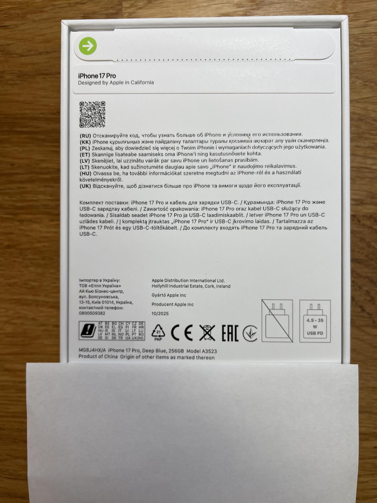 Cd132e3b52585f20a244da4824255dad62188d52 large