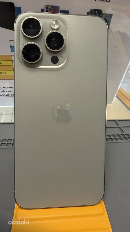 Aee713b6bb2c1468d6d4216e26fbd163766c2c77 original