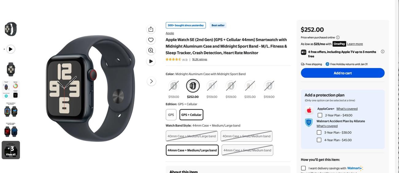 53a06ec0820122443a1be6b13a586c2202d4c5f6 large