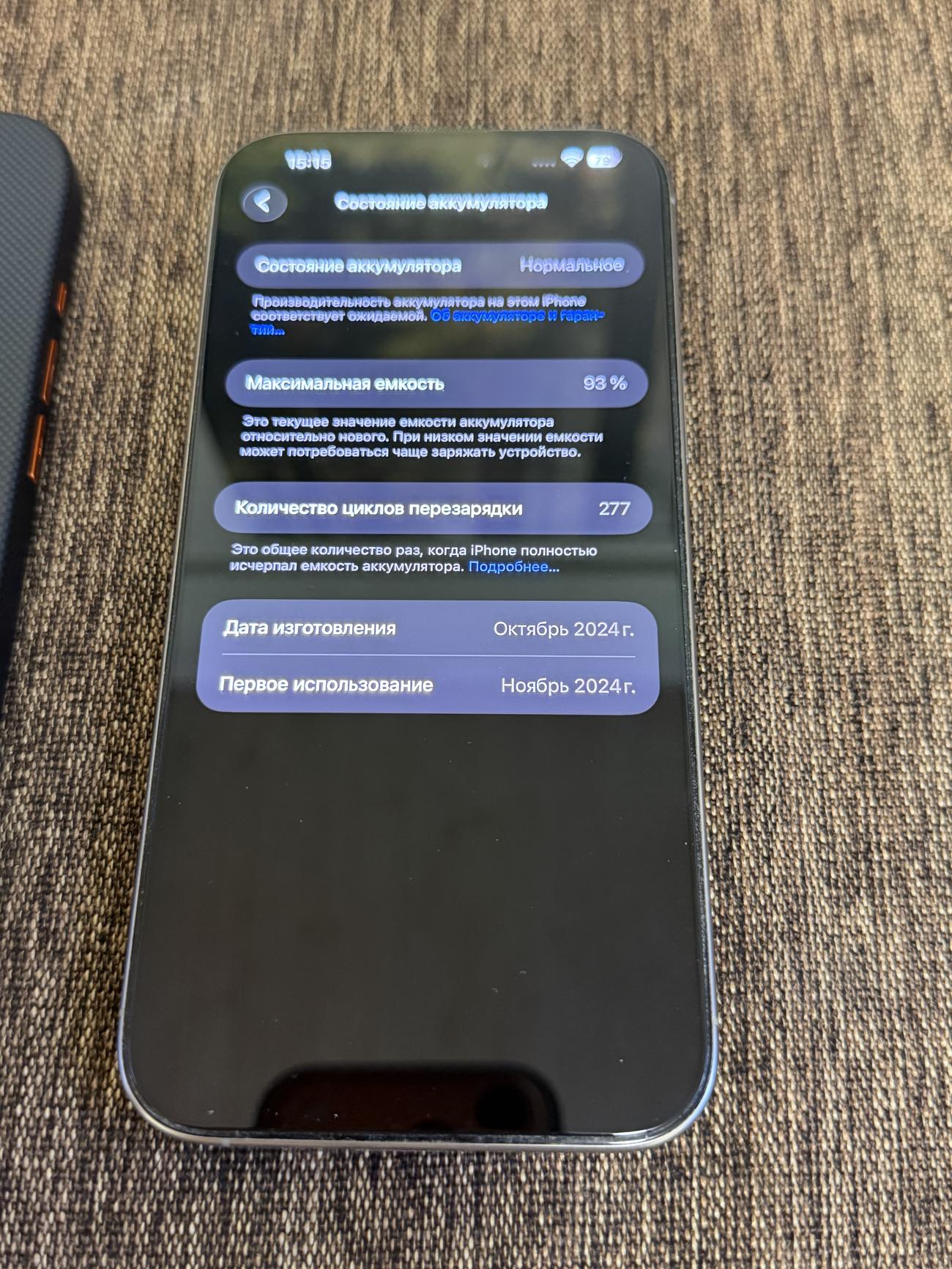 D5521f75a428e2f0c879ad5437bcf37c5197442b large