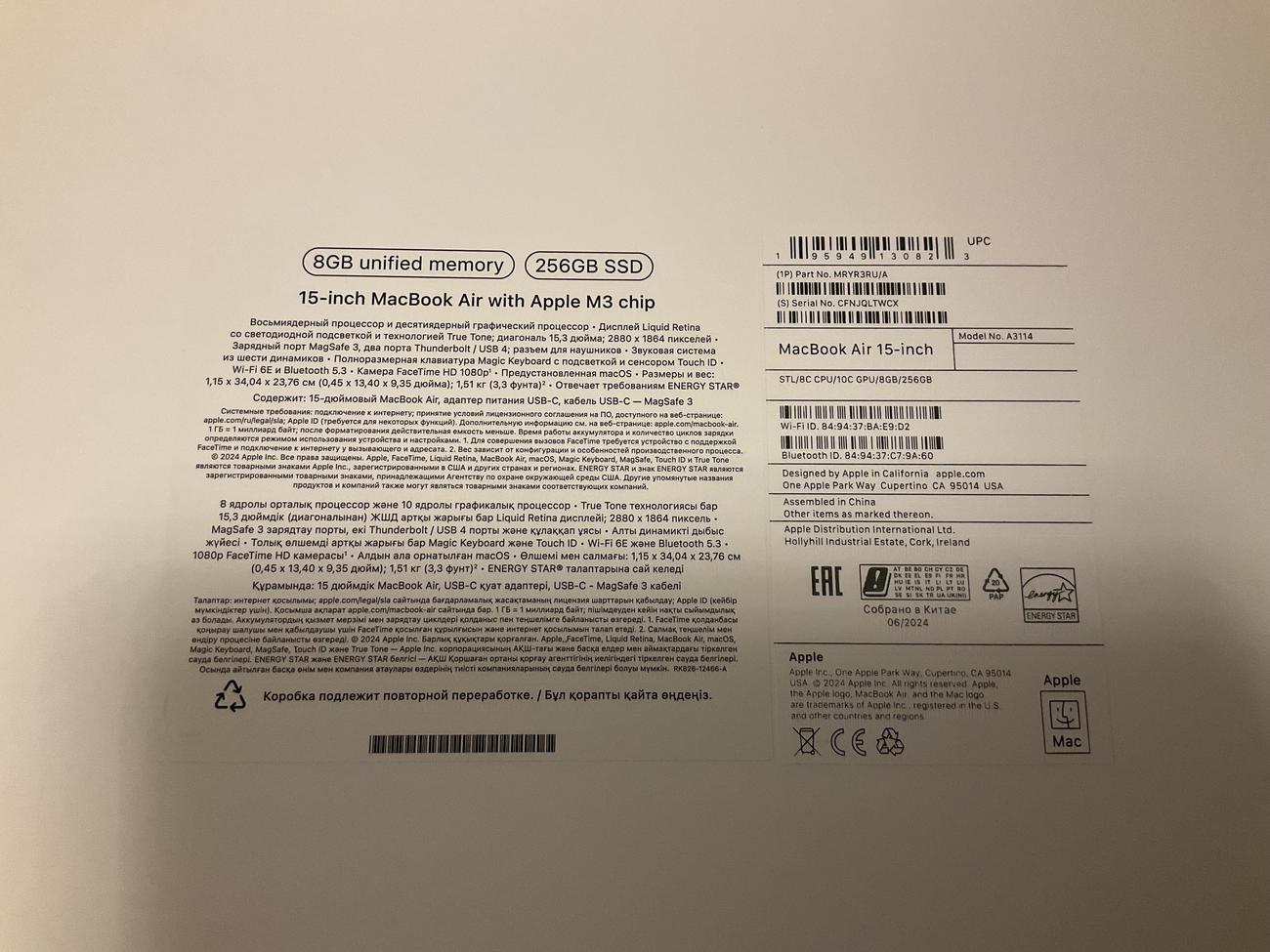 40bb61ca02d96f758537562f18fa64aea237fc14 large