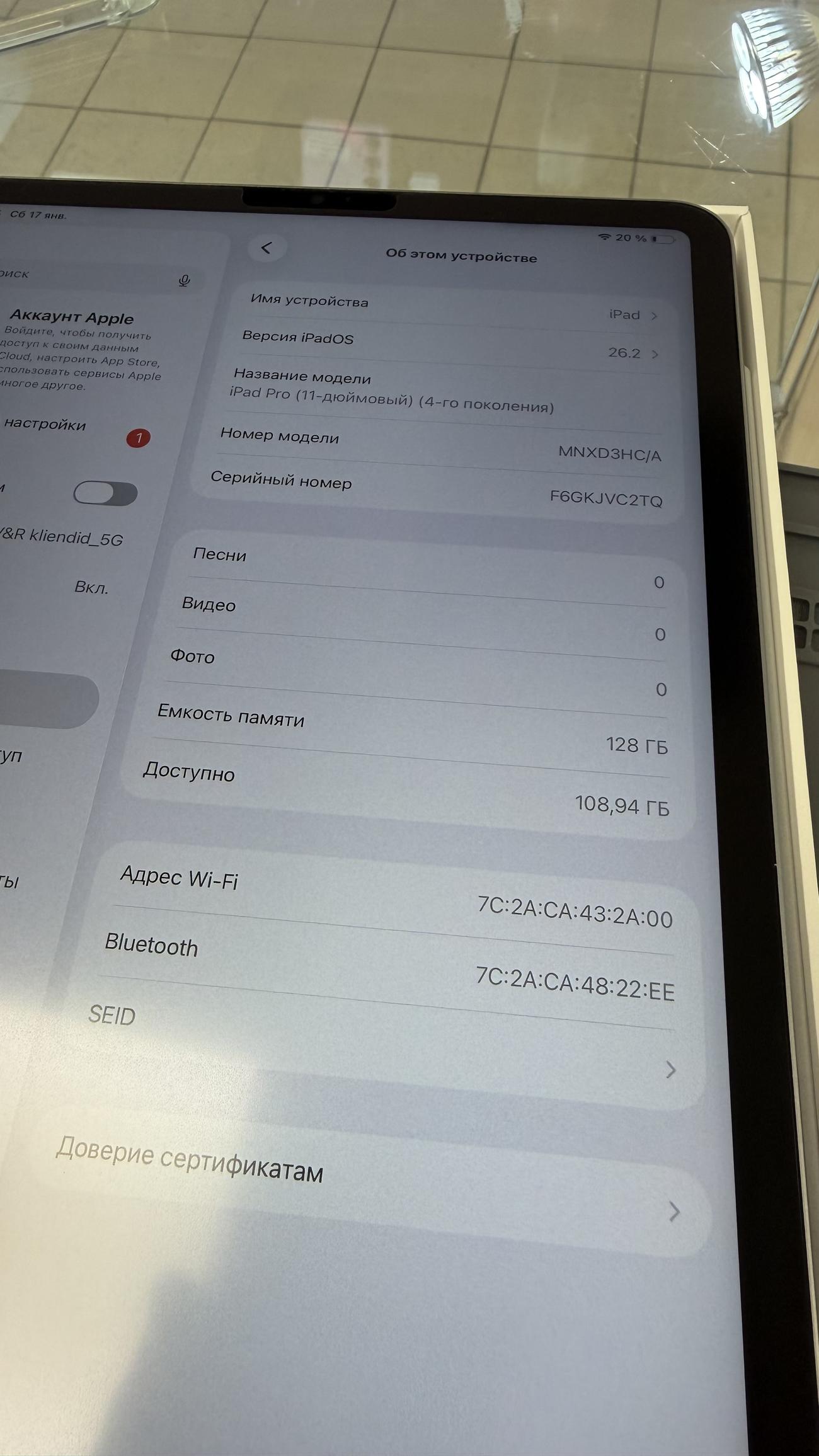 9185c986fac2755cde234b2e9769b0cebe6d29bf large