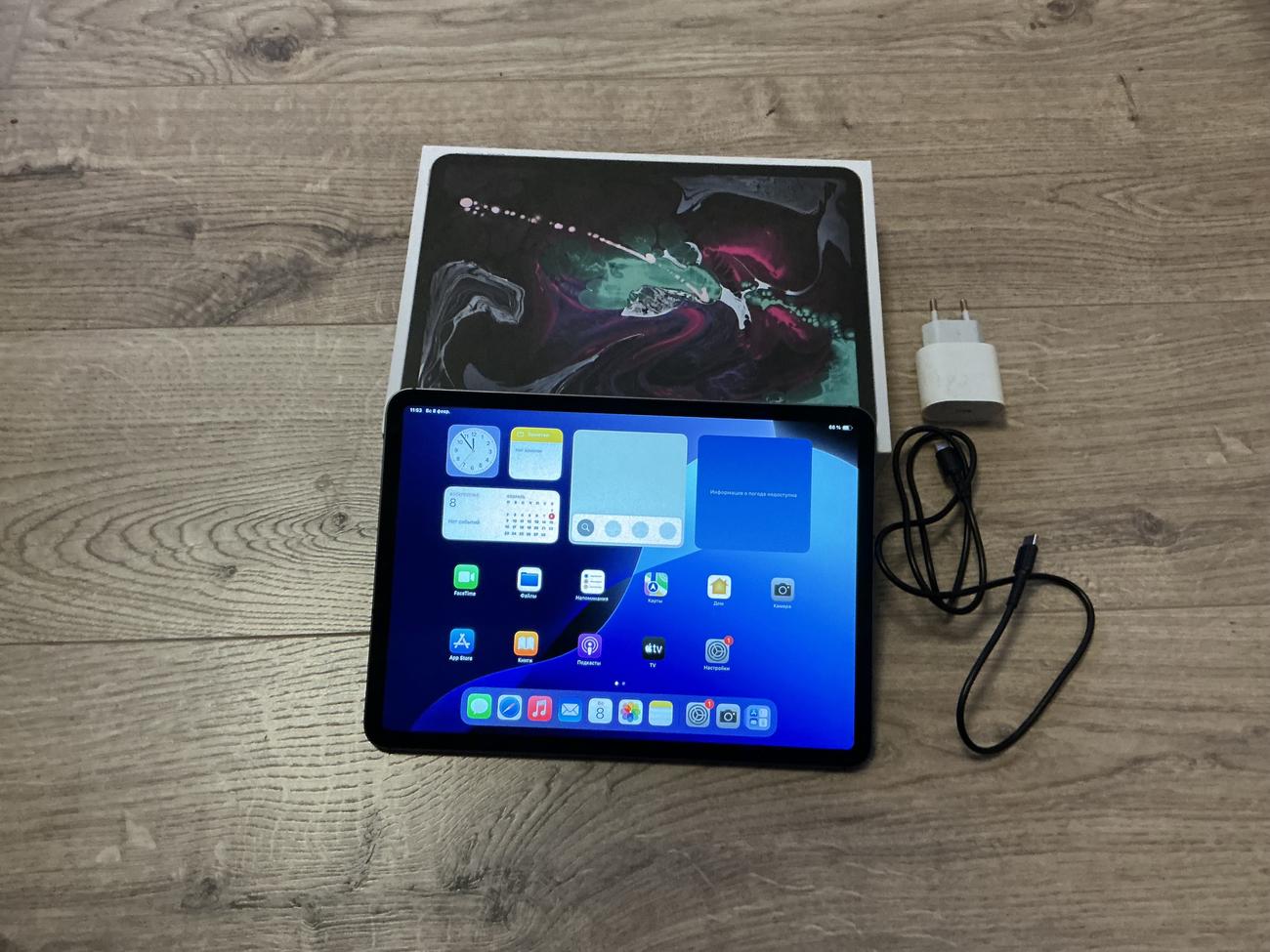 B588cee8a12f843b02933843a71c8605535bfe44 large