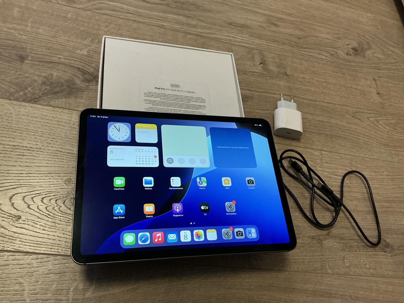 46738a1ed629834b253d4c7169ae4401a3997c58 large