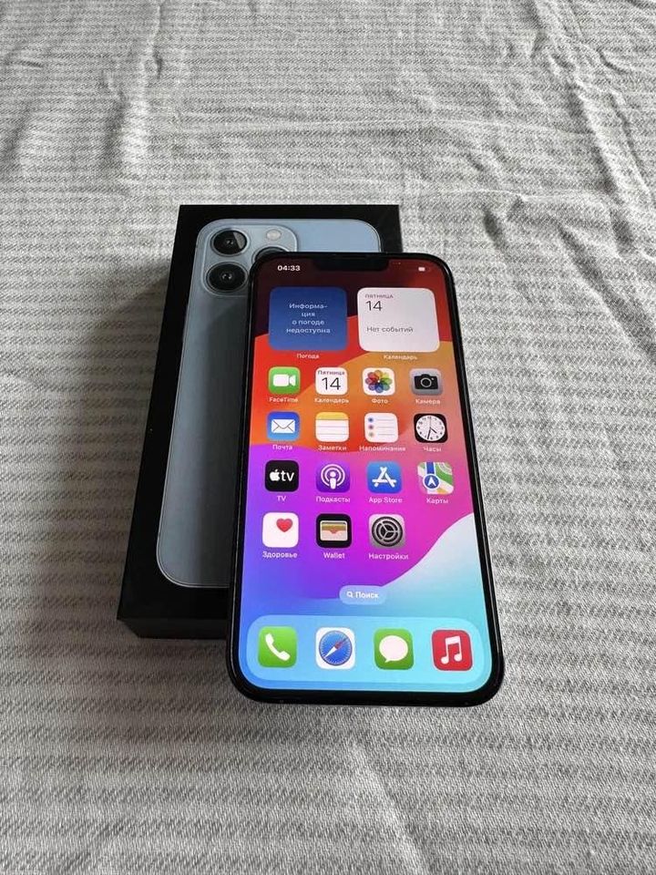 B24b7b9b0c1a6ebee3de38bb524ddce9edf451a1 original