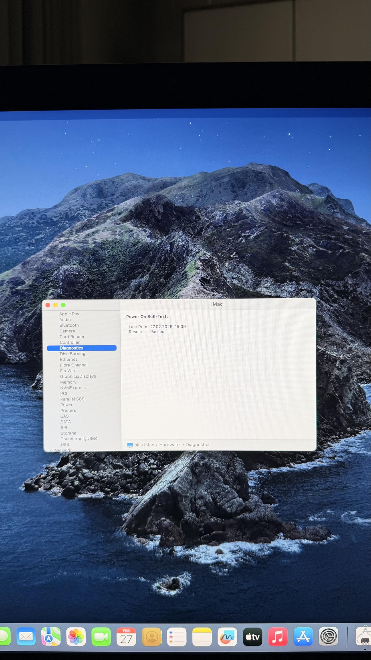 D69b83351dca037be26aeab8bdfe3f4659d19041 large