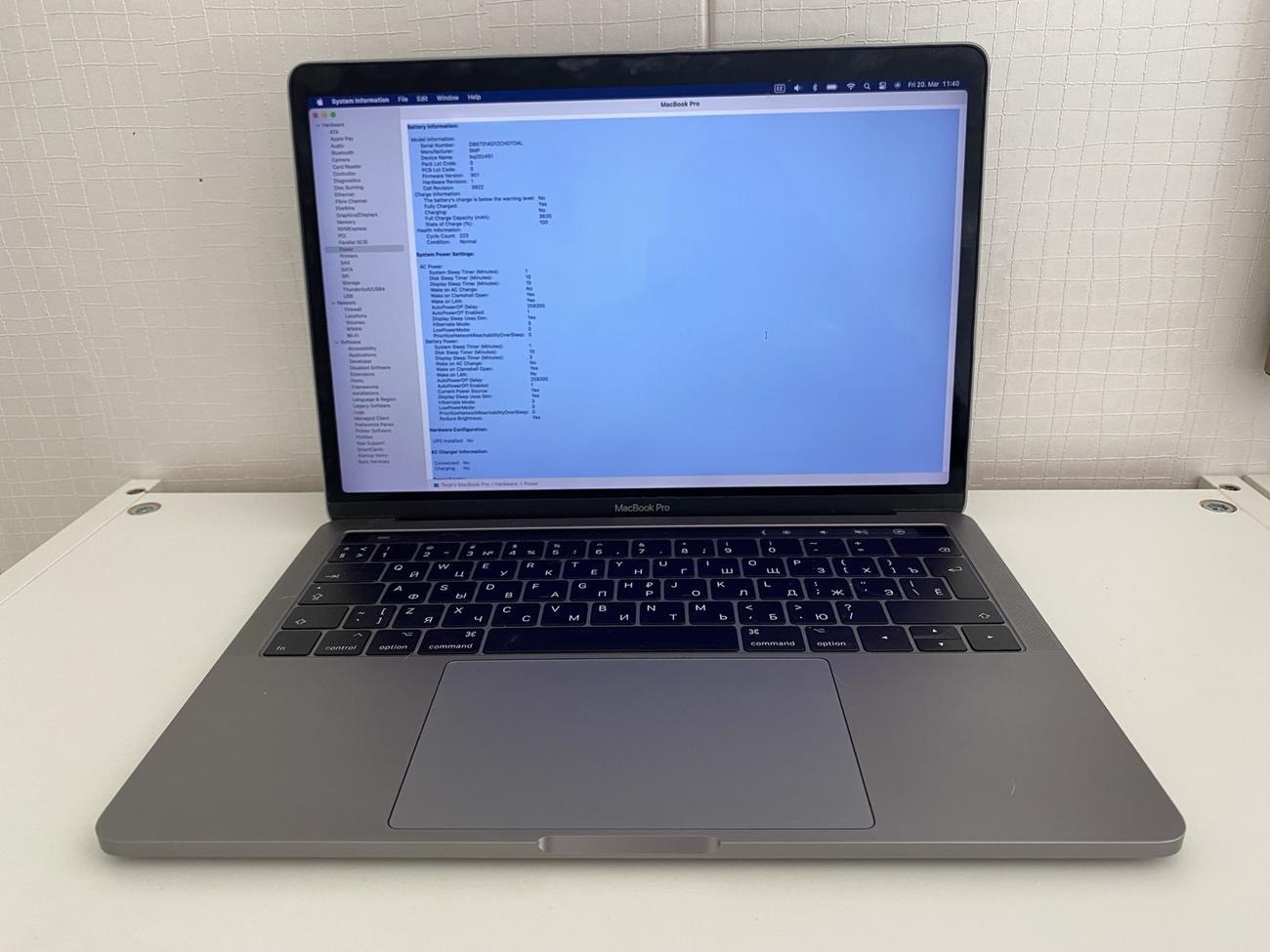 F3ee9057994dd0fb9d1494eb409133415ae20267 large