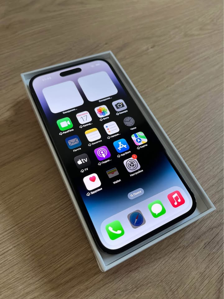 529f0edc13dfd631192a58af95981c06fe130082 original