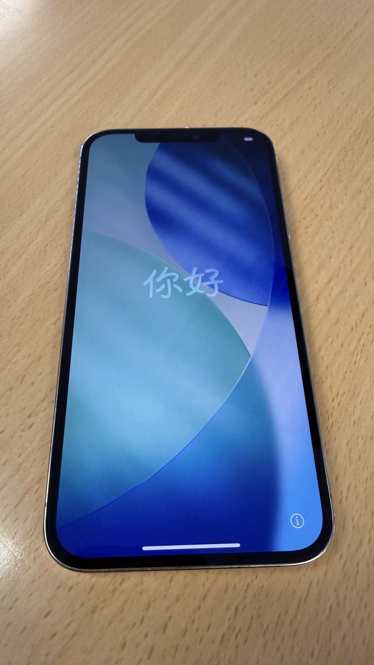 9f114cd46a89c1b5034db775f11fb35c9cbc89c7 large