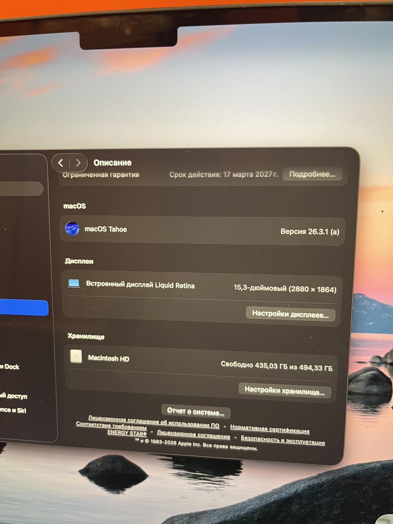 758943017cd9a77279fc9d83f87321f529afa2c0 large