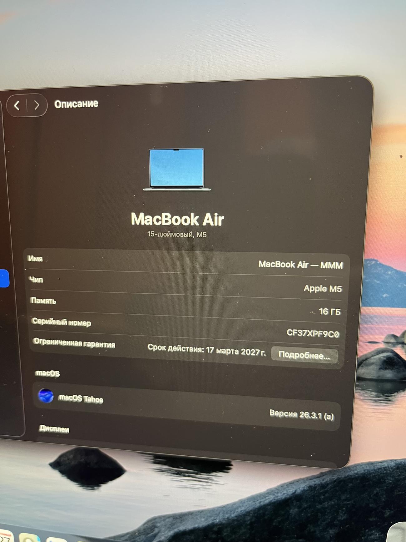 29d11a947d934764c48dafc4281f5e39d955e444 large