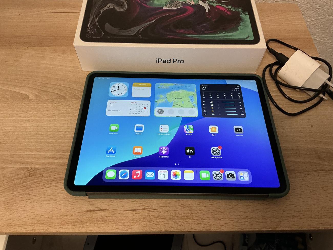 F80114dc41dcea852455cc0afab316bb33a3ac86 large