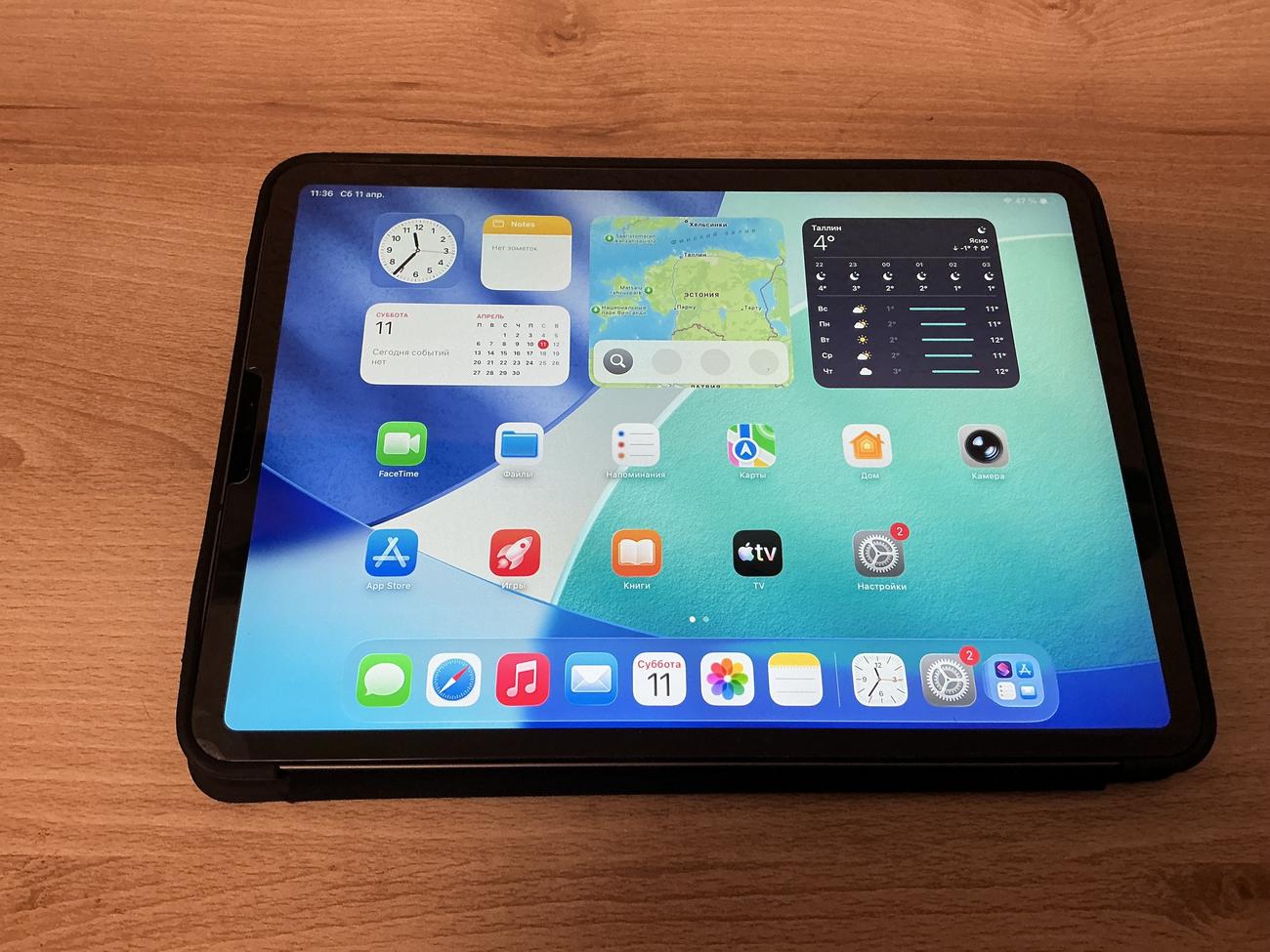 D7d64f707563de0ef9f550fb74e702613d2eaee1 large