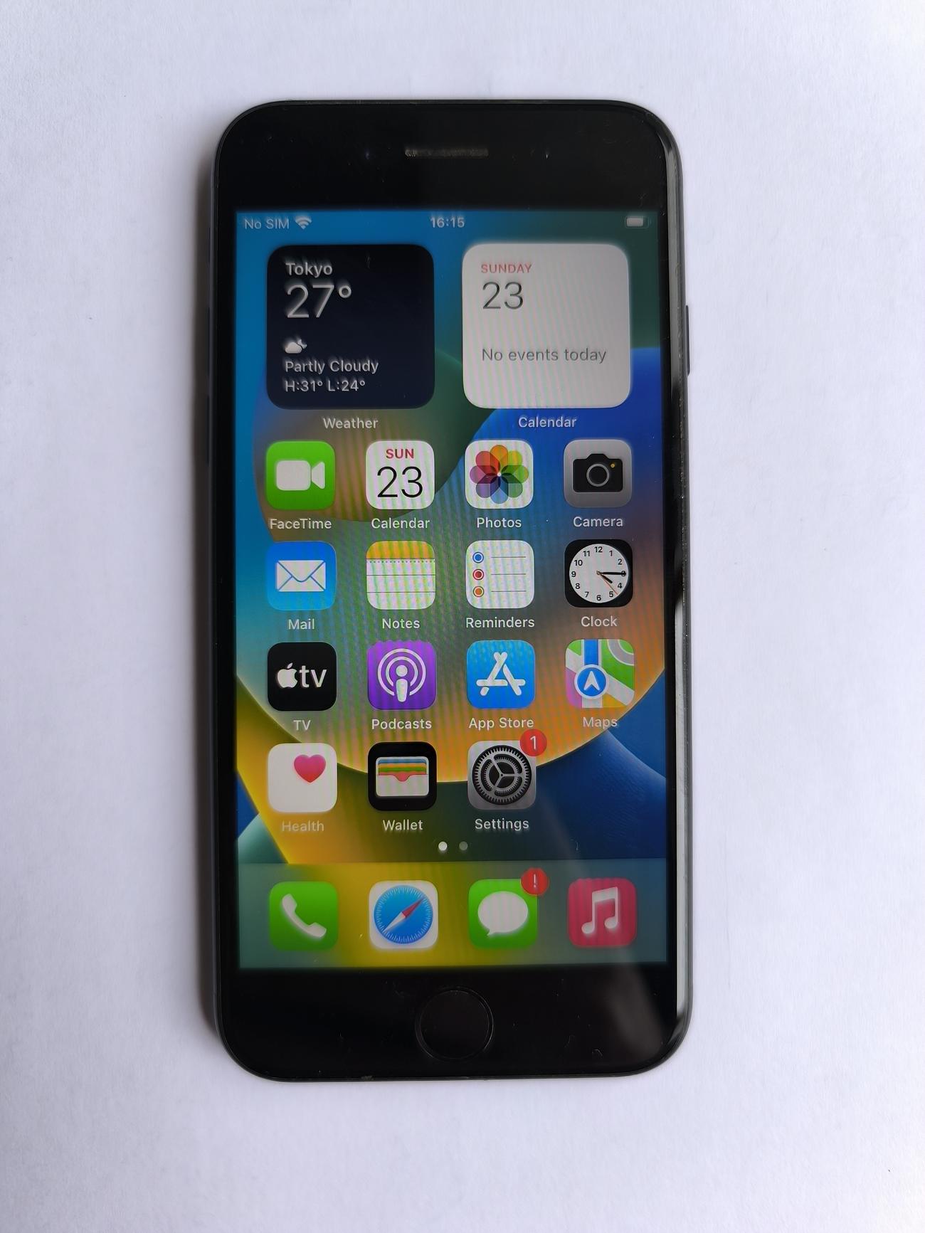 84fa60cca3d4d6a7c06f96d13d04542f07ce2d28 large