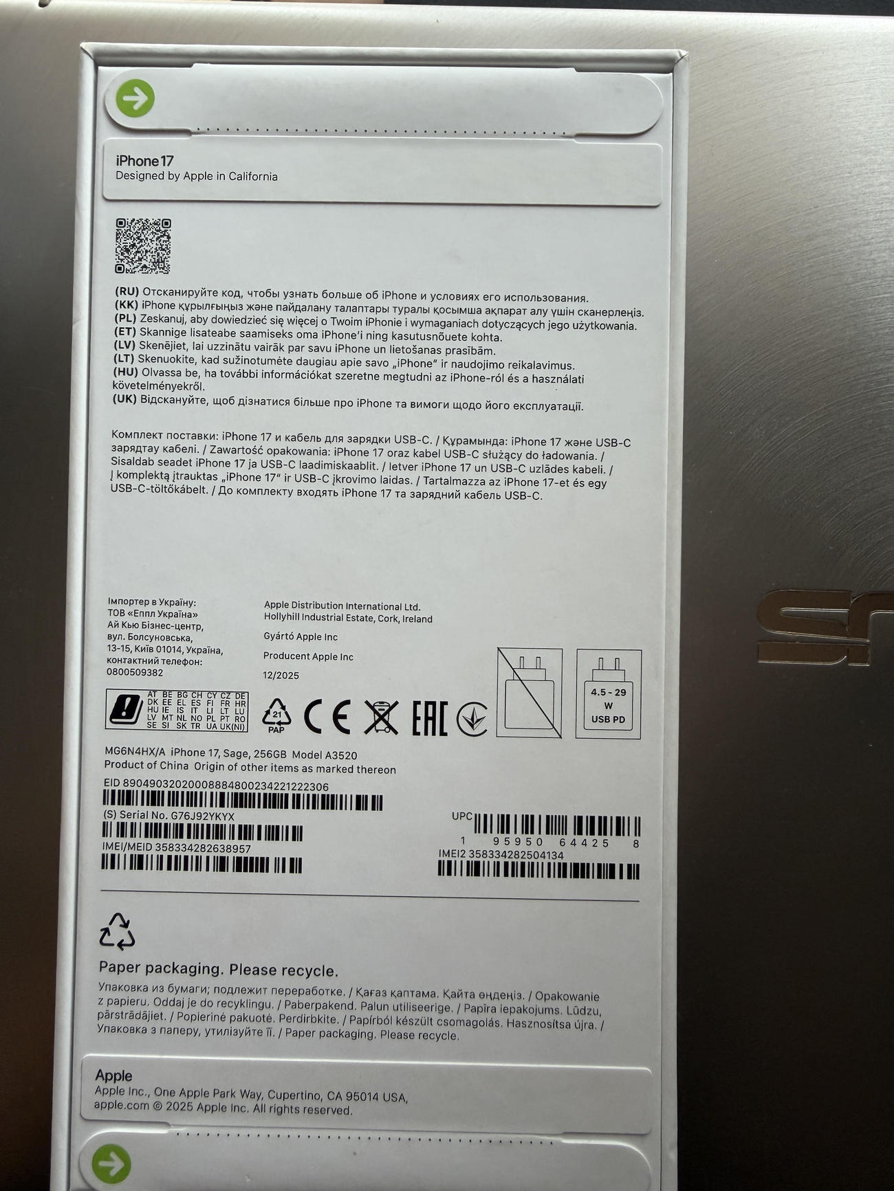 Fcc333352234ec99514e9ce40cf2571d51be7ce2 large